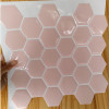 Placa de Pastilha Adesiva Resinada Hexagonal Rose - 30cm x 30cm - 2