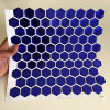 Placa de Pastilha Adesiva Resinada Hexagonal Mini Royal metalizada - 28,5cm x 27cm - 4