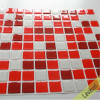 Placa de Pastilha Adesiva Resinada Vermelha, Bordô e Gelo - 28,5cm x 31cm - 2